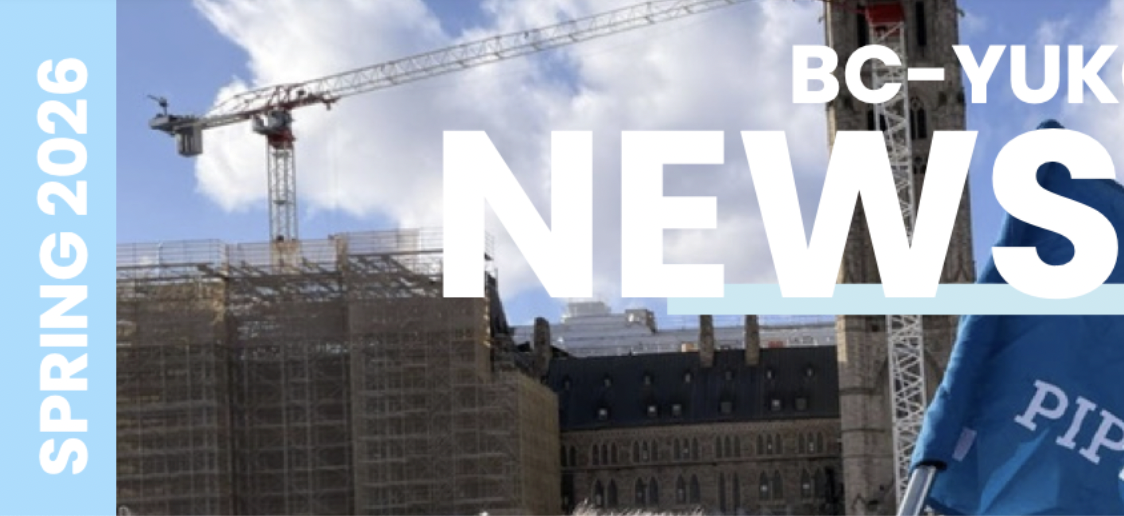 Spring 2026 Newsletter